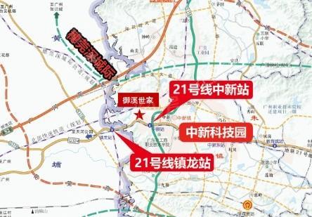 御溪世家位置图