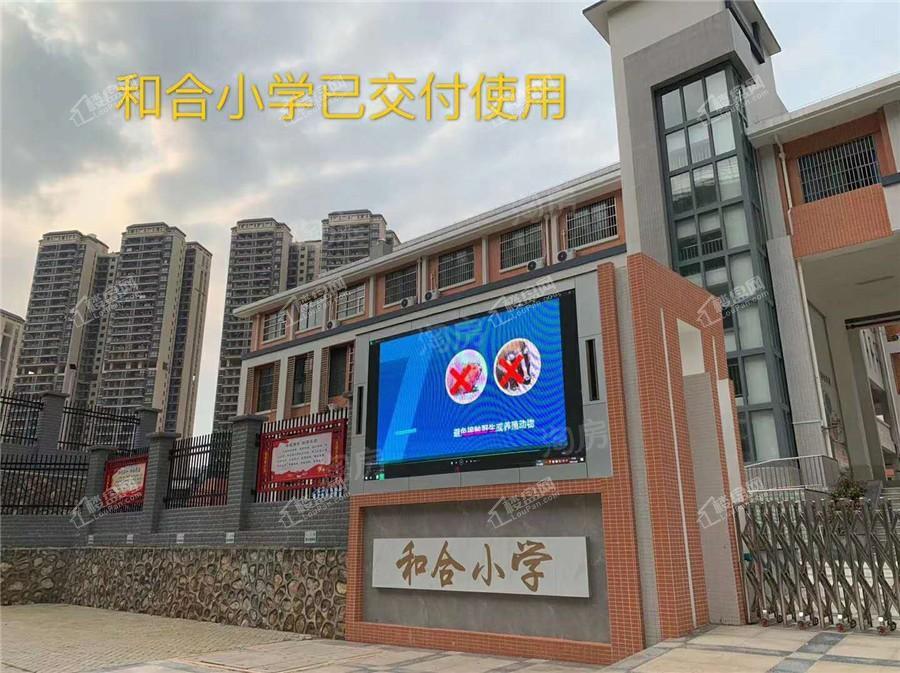 大唐盛世实景图