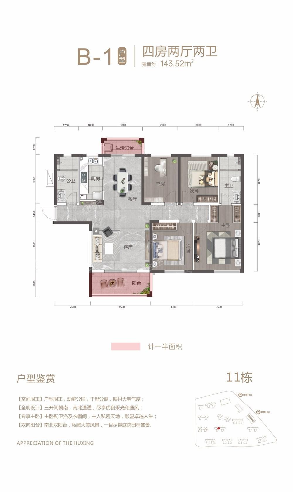 暂无数据