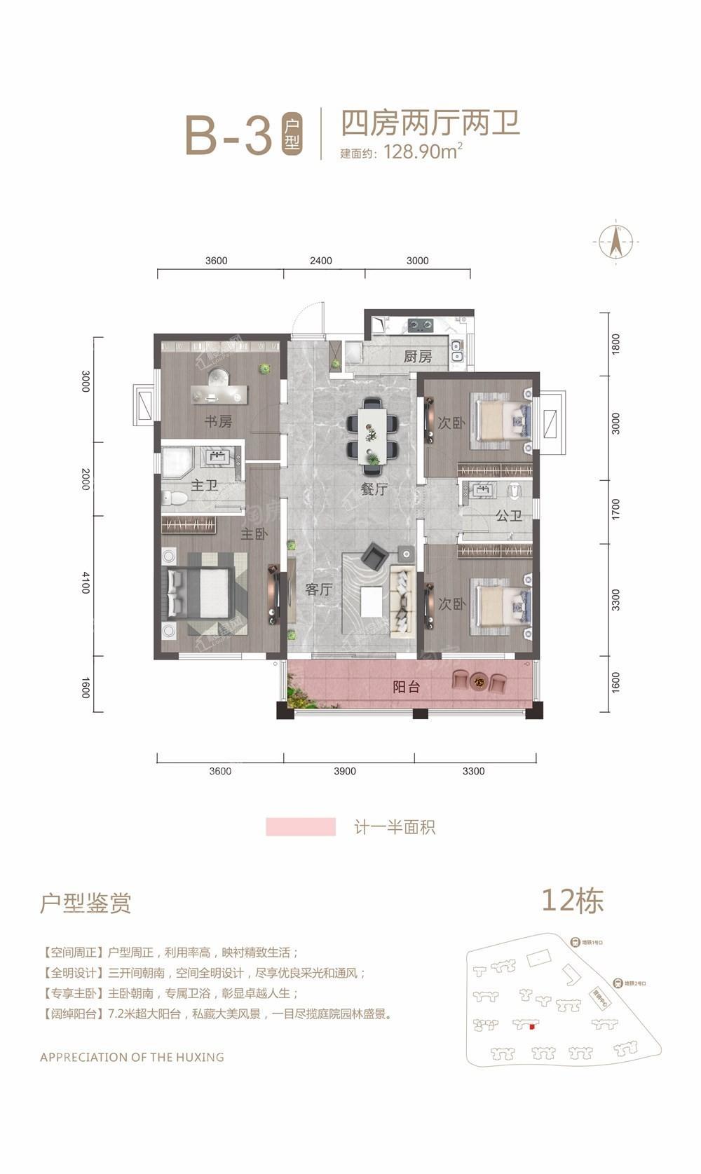 暂无数据