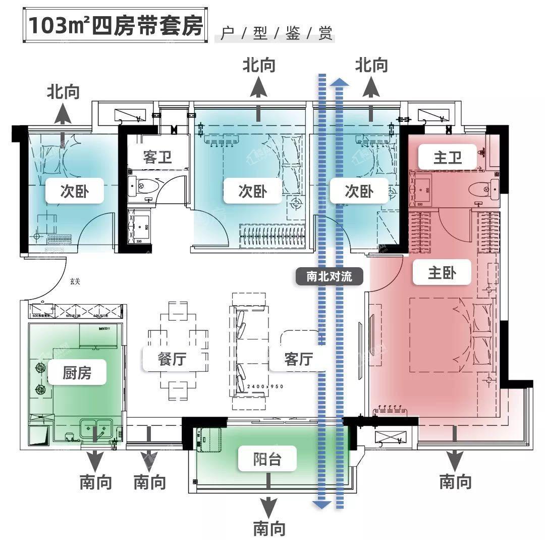 户型图片