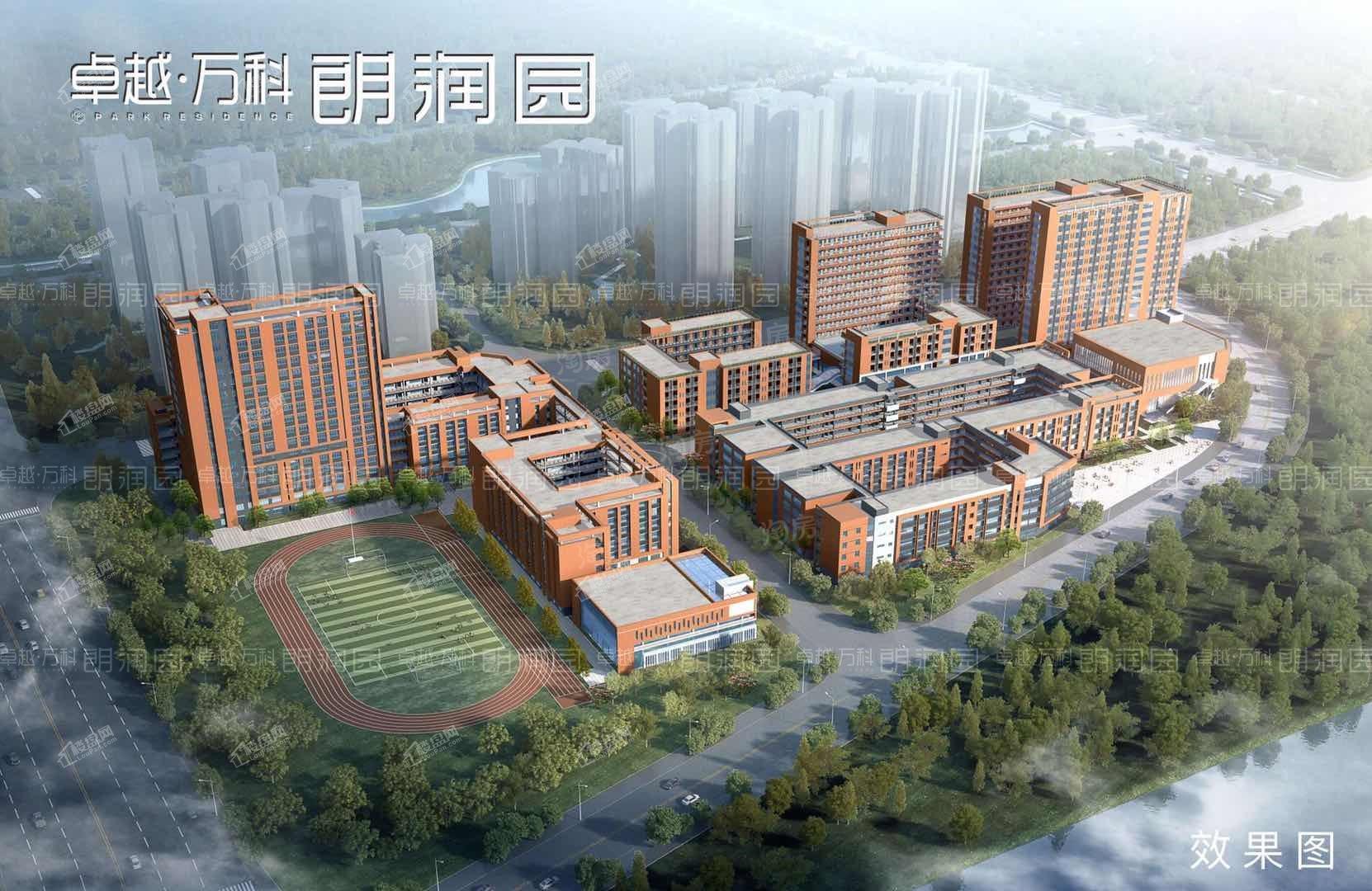 卓越万科朗润园效果图