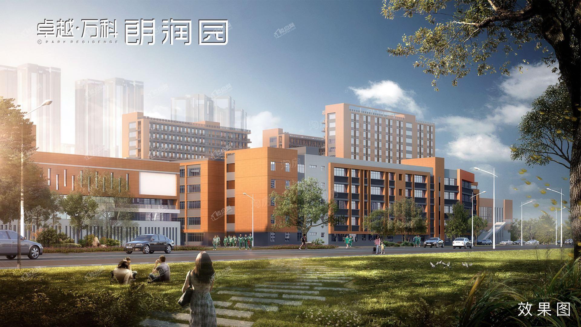 卓越万科朗润园效果图