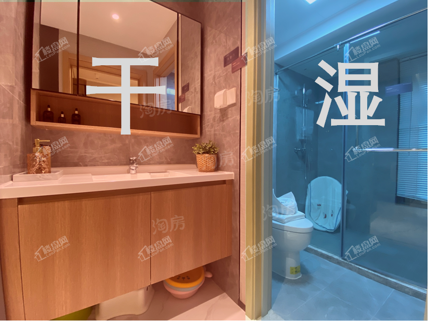 卓越万科朗润园样板间