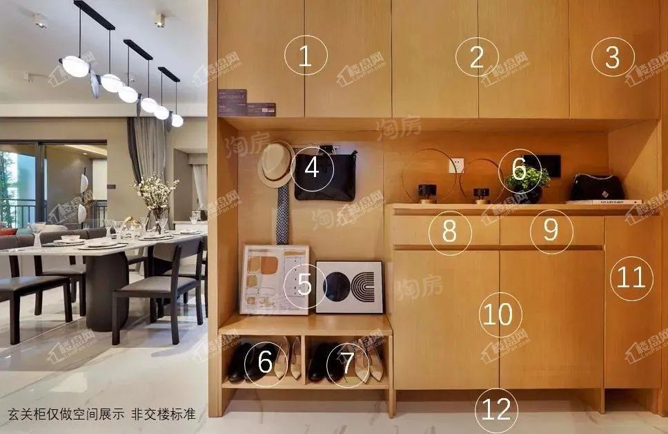 卓越万科朗润园样板间