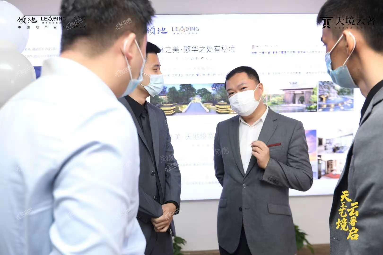 实景图