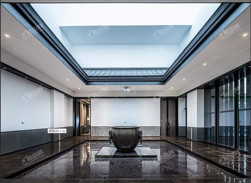 新旅明樾堂实景图