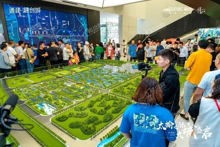 通建融创城实景图