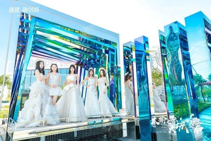 通建融创城实景图