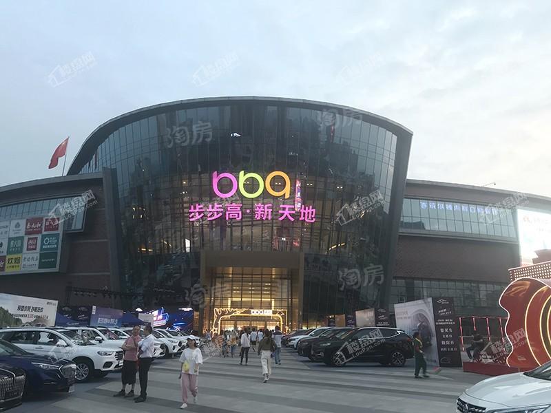 爱家当代境MOMΛ实景图