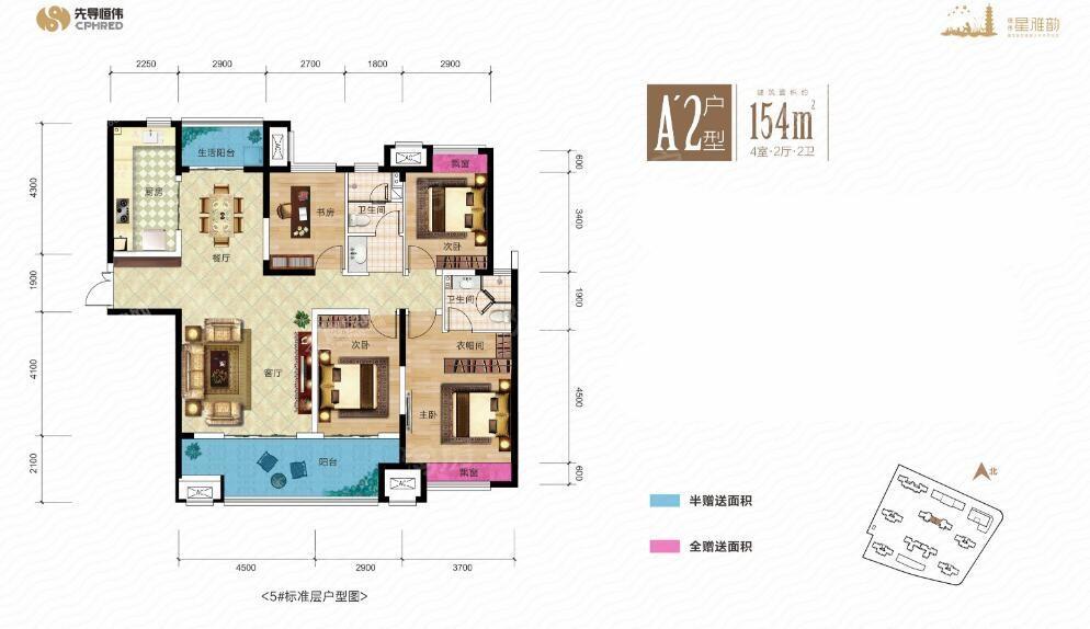 暂无数据