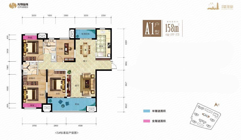 暂无数据