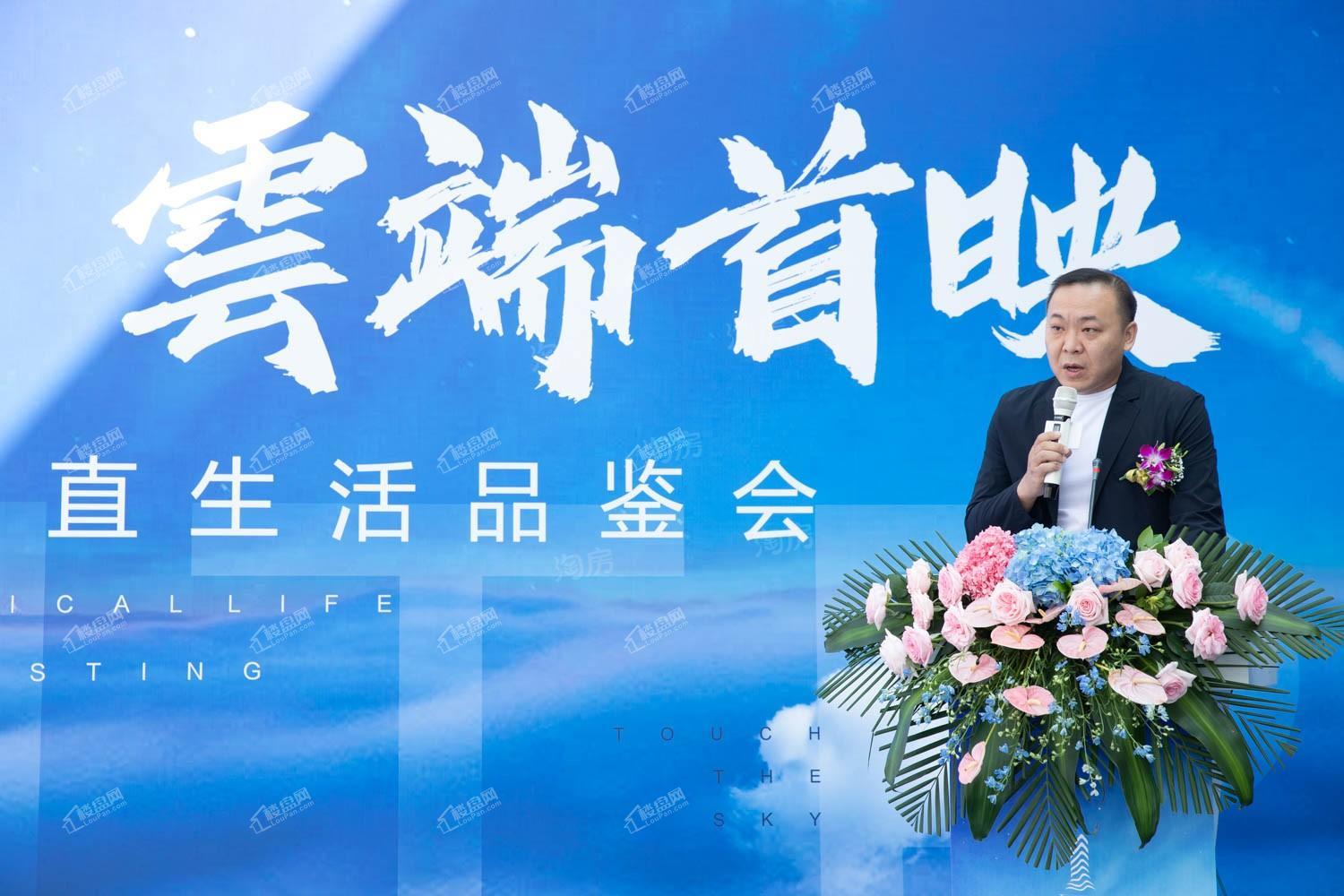 雲玺中心实景图