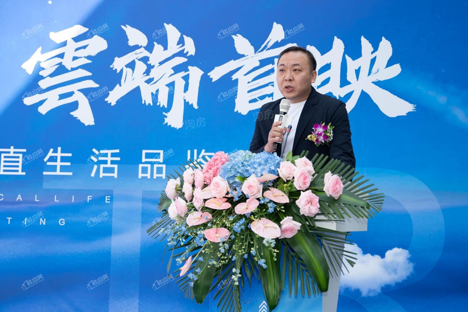 雲玺中心实景图
