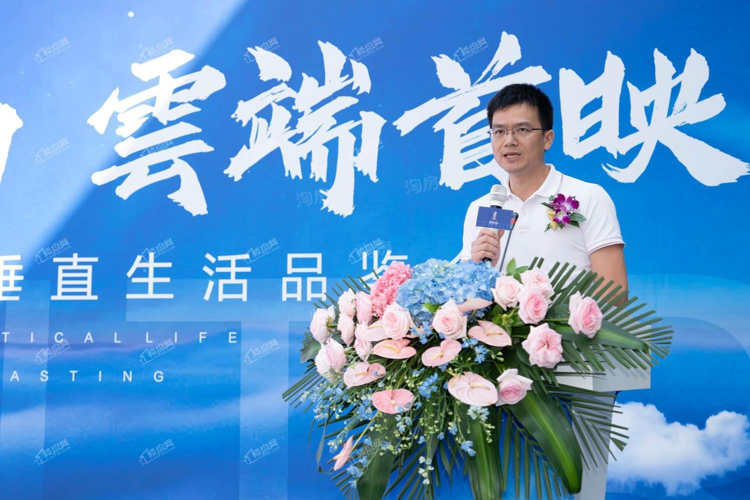 雲玺中心实景图
