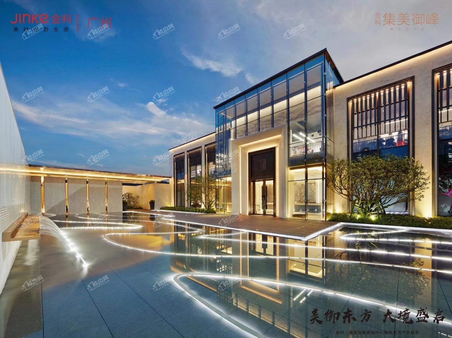 金科集美御峰实景图