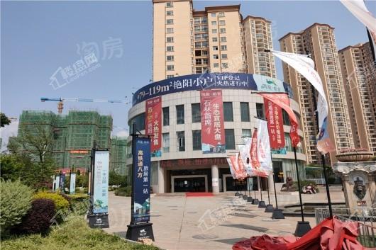 凯旋怡景实景图