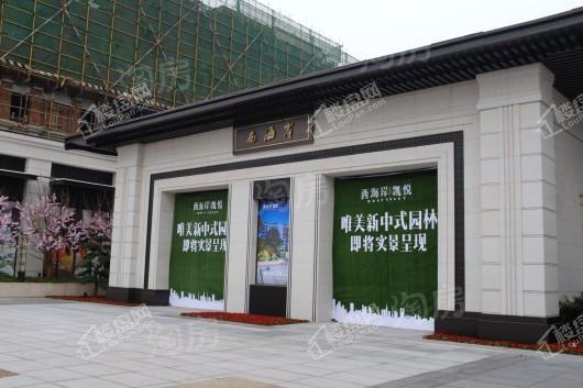 西海岸凯悦实景图