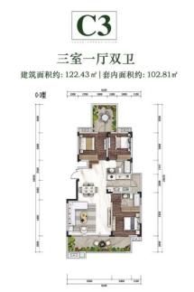 山城小院3室2厅2卫