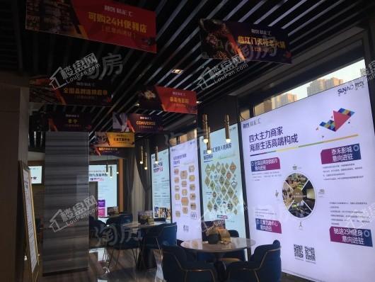 融创精彩汇实景图