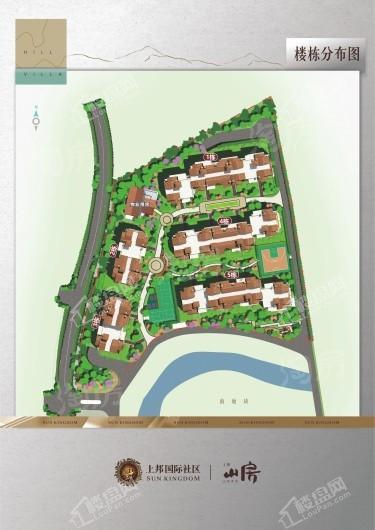 上邦国际社区效果图