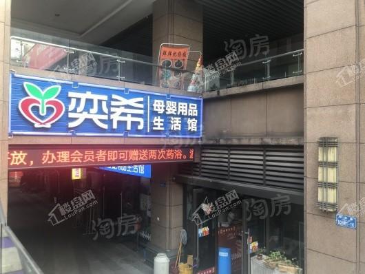 泽科御峰配套图