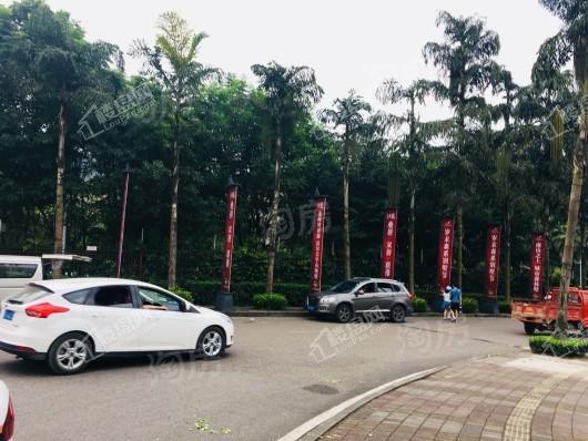 碧桂园海昌南山澜实景图