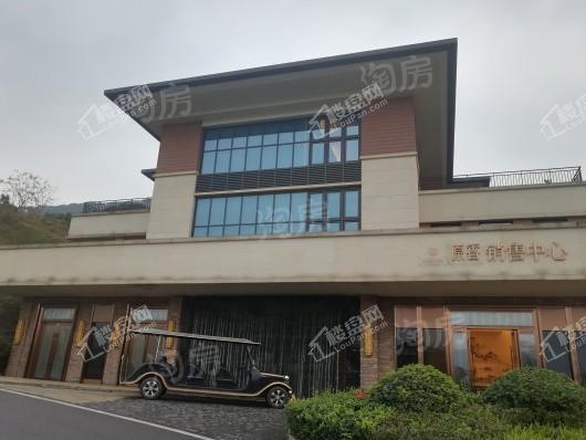 远洋公园原香实景图