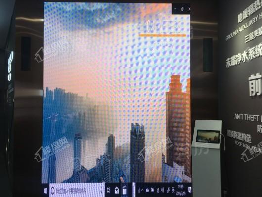 重庆中心实景图