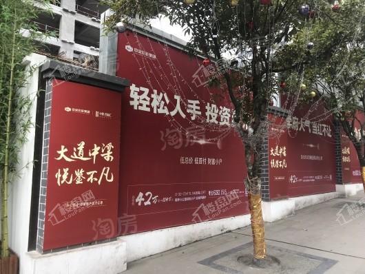 中梁百悦汇实景图