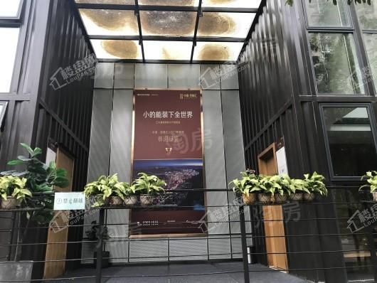 中梁百悦汇样板间