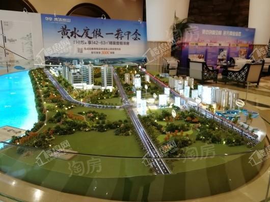 华宇龙州府实景图