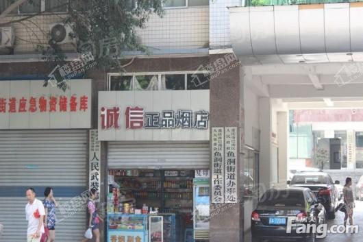 华熙LIVE023 配套图