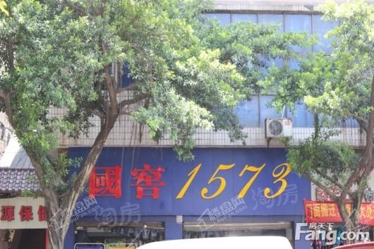 华熙LIVE023 配套图