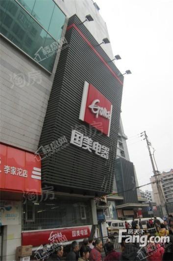 华熙LIVE023 配套图