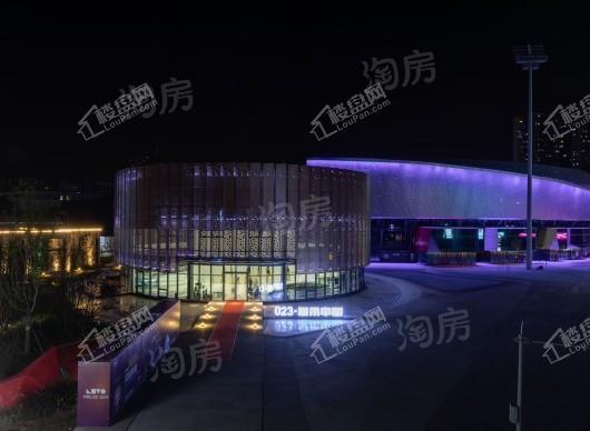 华熙LIVE023 配套图