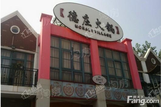康田澜山樾配套图