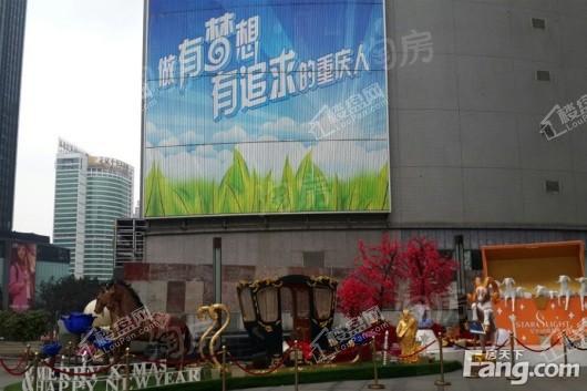 恒大中渝广场配套图