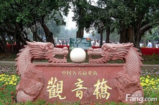 恒大中渝广场配套图