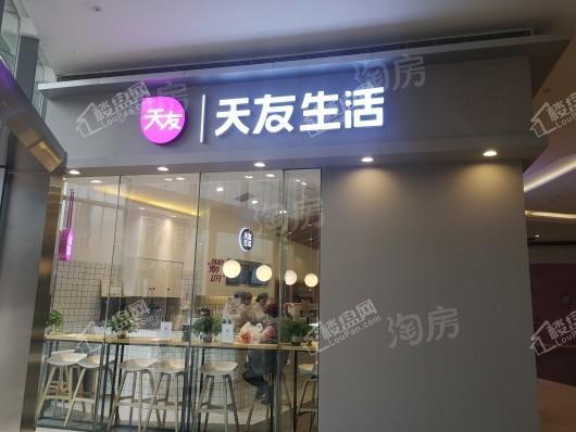 周边配套图