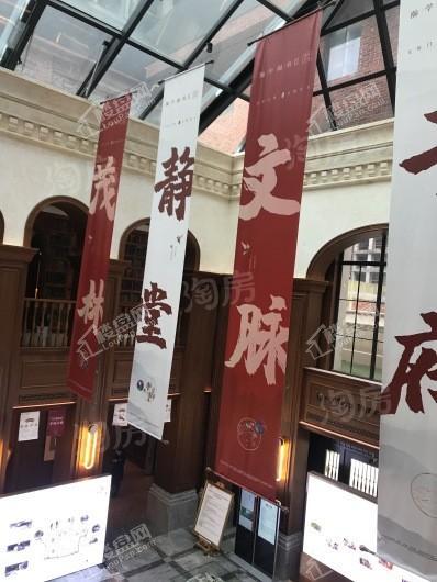 瀚学融府实景图