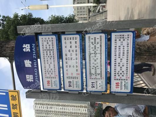 新城金樾府配套图
