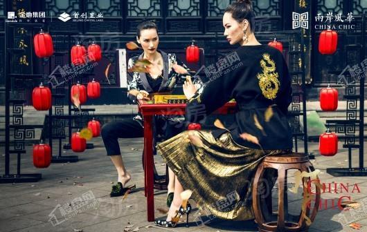 两岸风华效果图