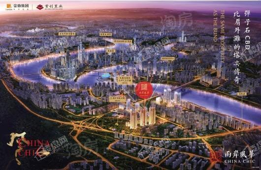两岸风华效果图