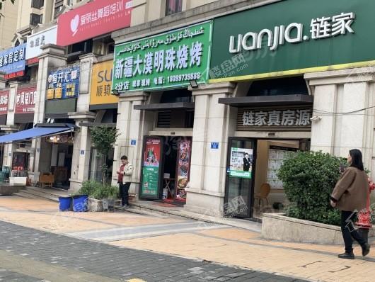 世茂茂悦府商铺实景图
