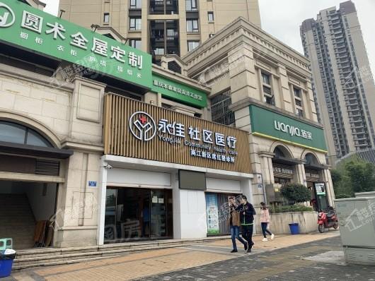 世茂茂悦府商铺实景图