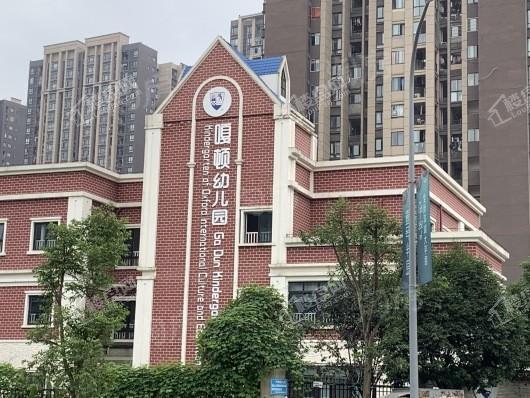 世茂茂悦府商铺配套图