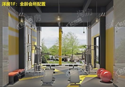 观山御璟效果图