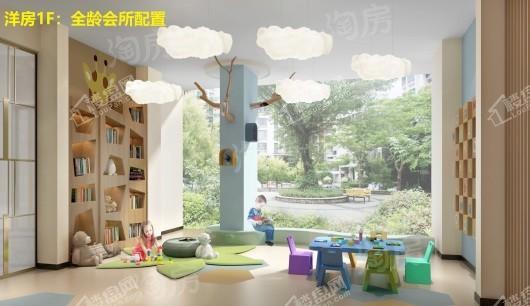 观山御璟效果图