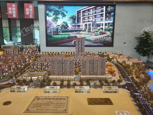 观山御璟实景图